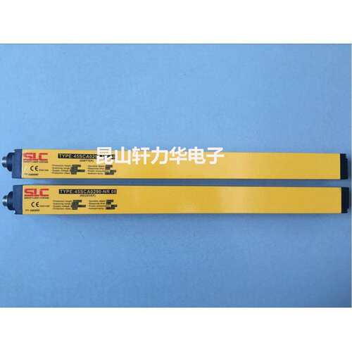 SLC施莱格LCM系列安全光栅LCM2424-PD40E/LCM2424-PD40R