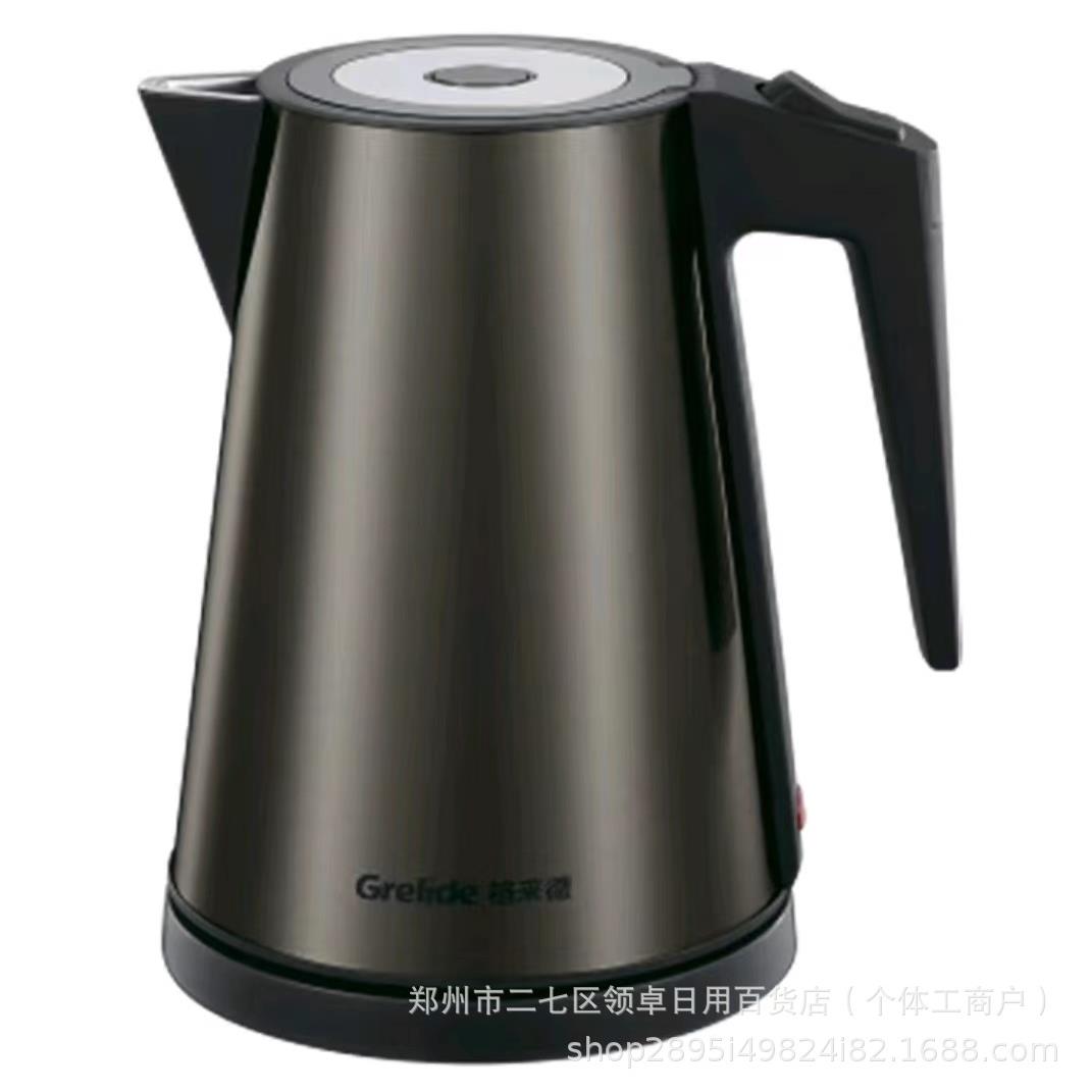 酒店热水壶单层家用电热水壶底盘加热