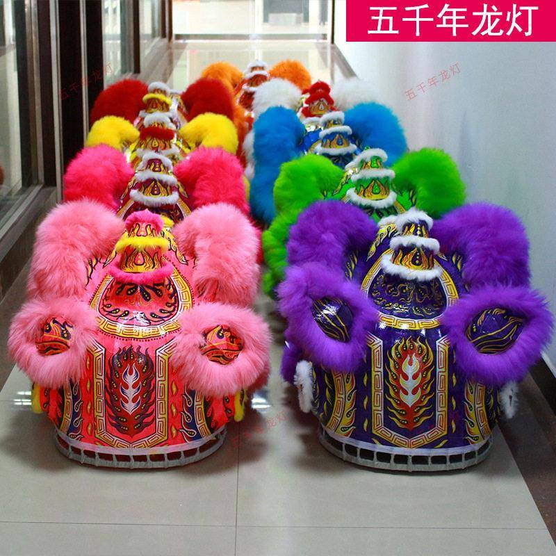 羊毛南狮子头舞狮道具南狮醒狮笑狮笑脸北狮佛山狮发光狮子E18