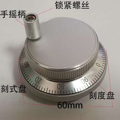 电子手轮 外挂手持盒脉冲发生器广数凯恩帝系统 手脉手提数控机床