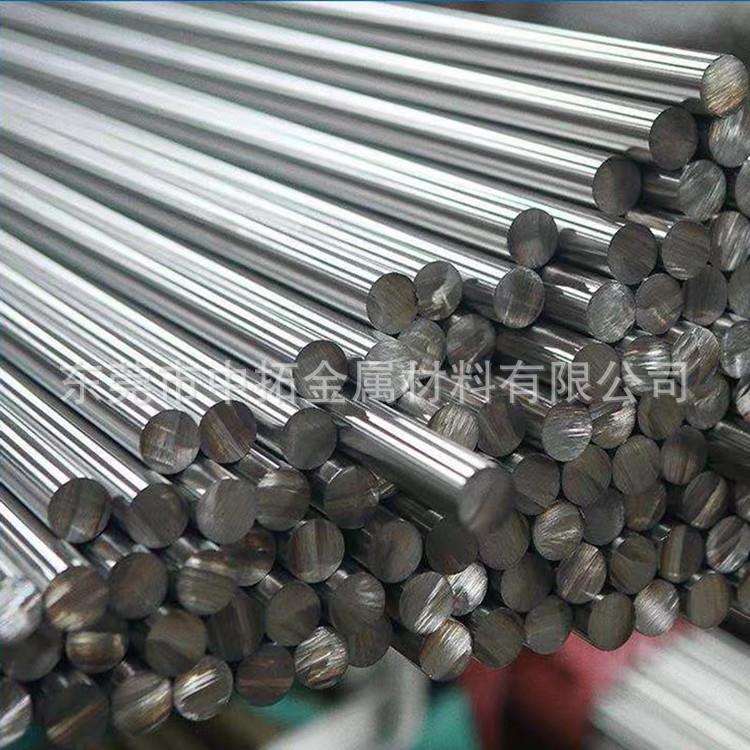 进口固溶热处理630不锈钢棒 光棒 光圆 直径3.3-200mm