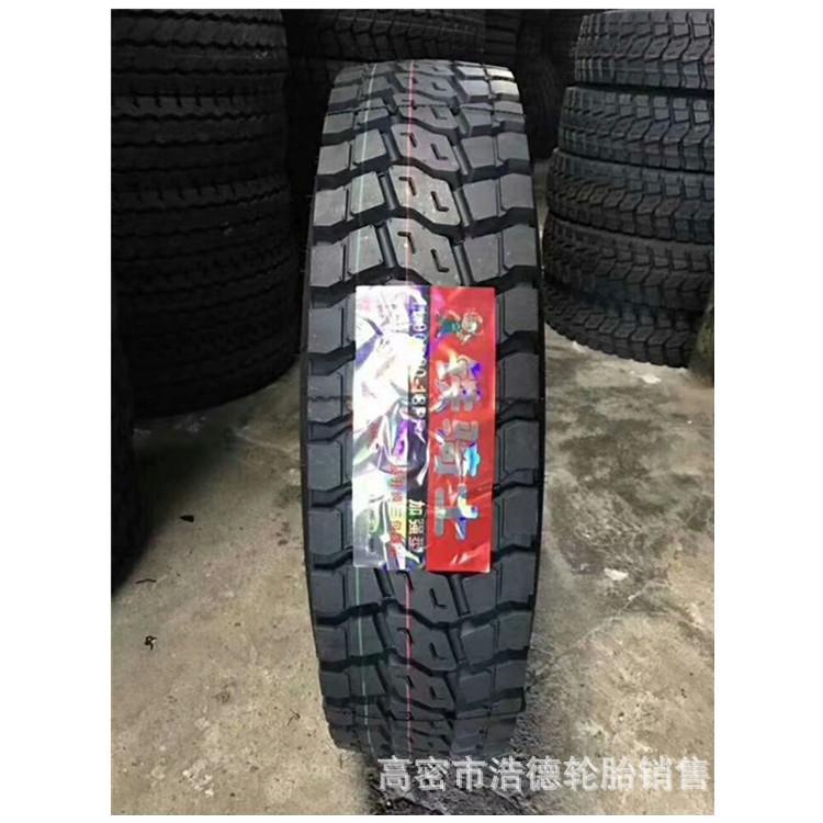 铁骑士轮胎1000R201100R20 1200R20重载耐磨厂家直销量大从优