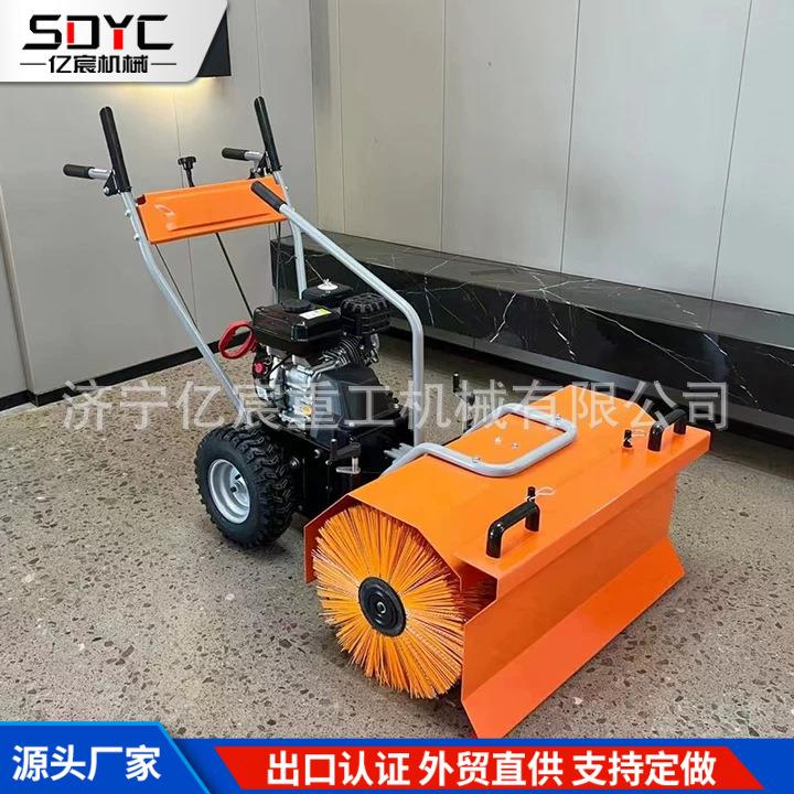 道路清扫机汽油耐用铲雪机吹雪机扫雪机公园自带动力旋转刷抛雪机
