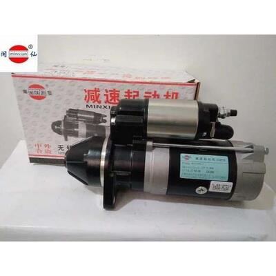 QDJ1408L-P起动机马达485/490起动机马达LL480-12300J-4起动机
