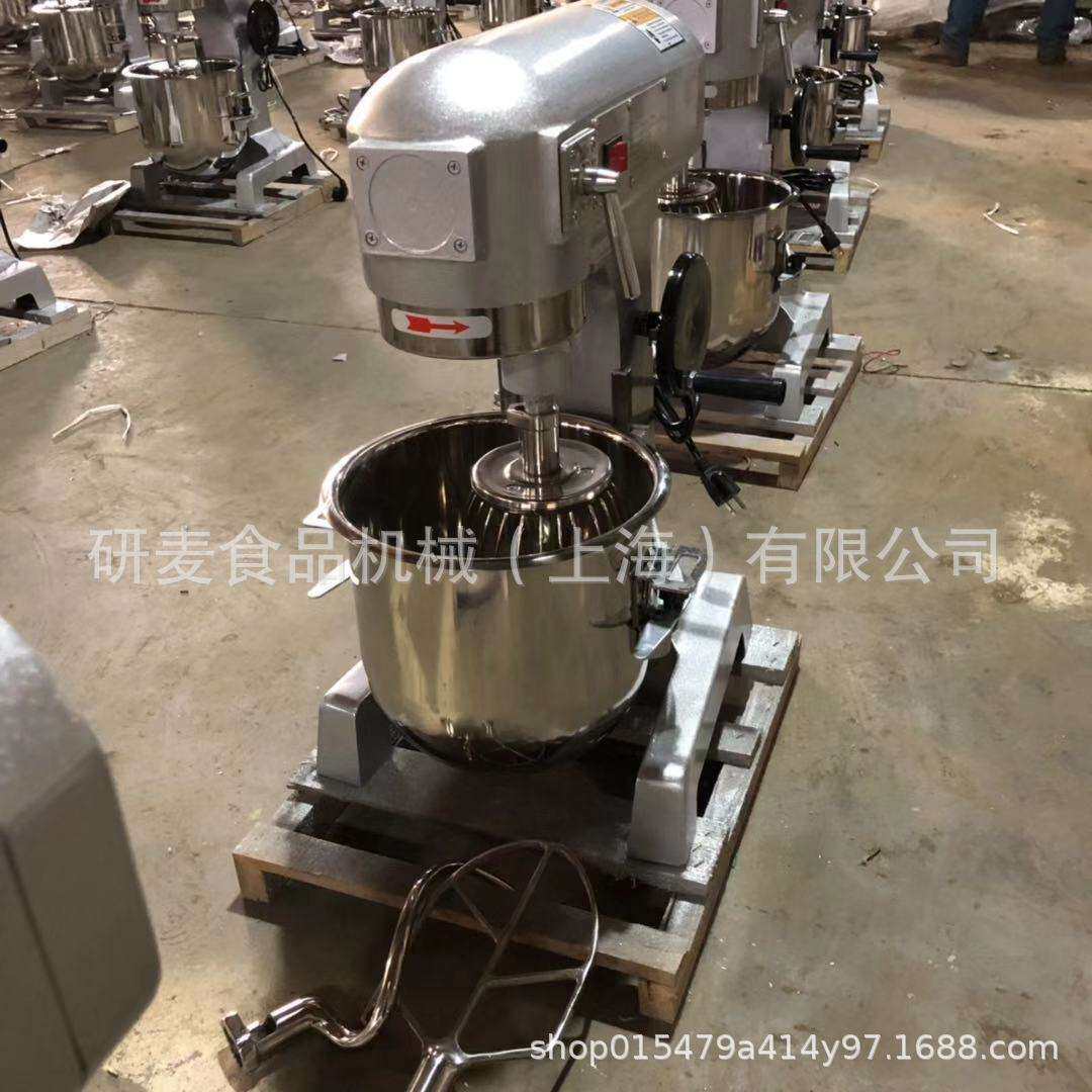 研麦打蛋机B10B15B20B30B40B50B60B80eggbeater 奶油搅拌机商用
