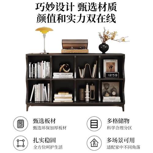 简约书柜家用卡莱克钢制腿书架置物架组合格子柜靠墙收纳储物柜子