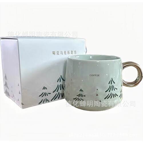 COST丁香紫螺纹铜章马克杯带盖少女心大容量可爱陶瓷杯