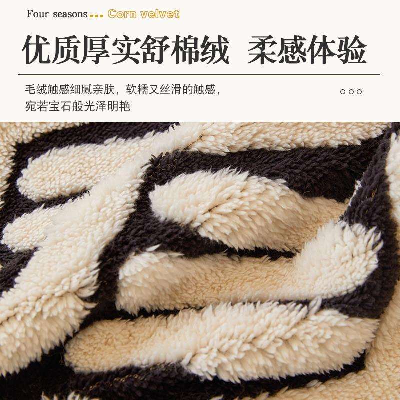 舒棉绒沙发巾加厚保暖防猫抓一片式沙发毯防滑简约直排沙发套罩布