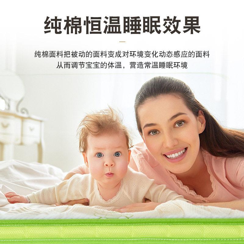 无胶棕垫天然3E椰梦维椰棕床垫无甲醛儿童床垫榻榻米护脊可折叠