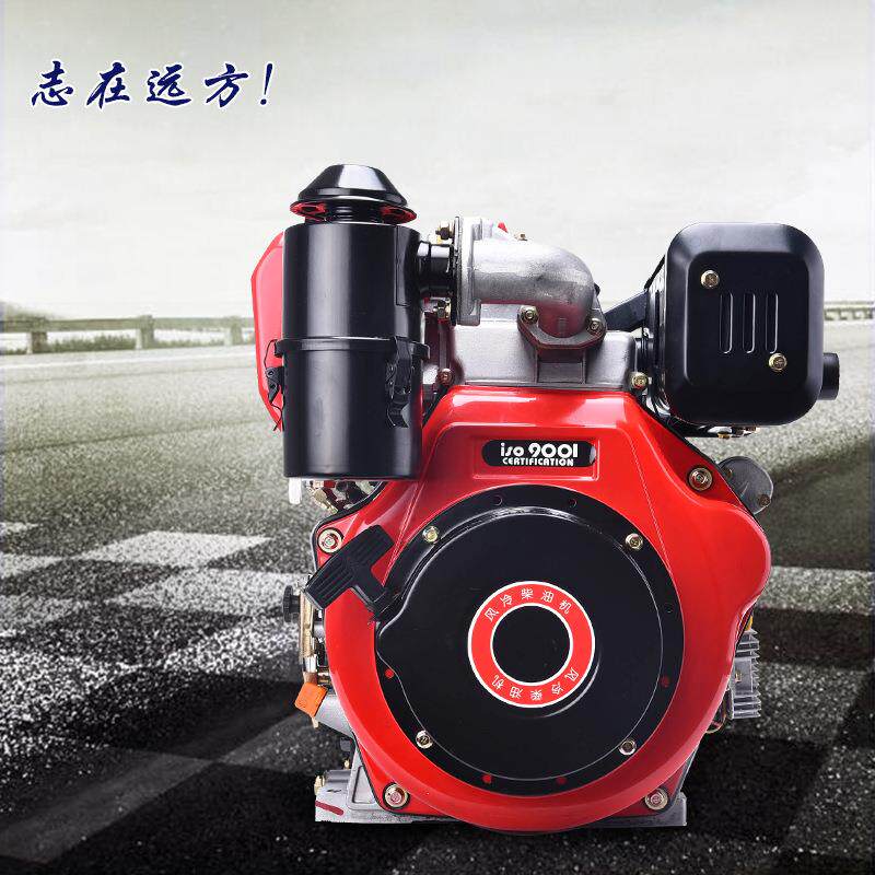 风冷柴油机173F 178F 186F 188F 190F 192 195F 6/9/10HP发动机