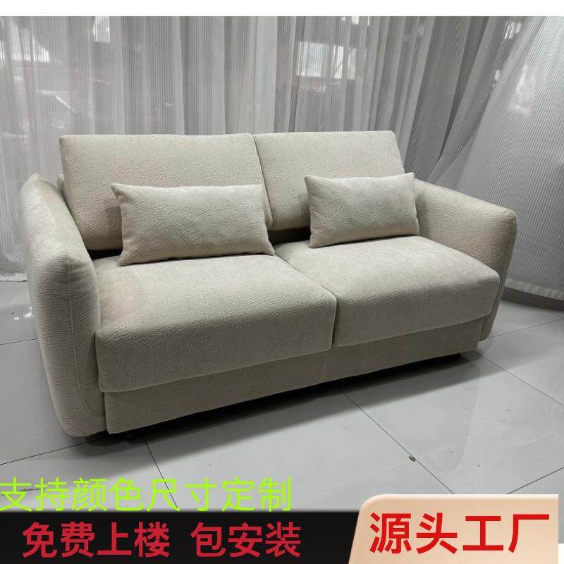 可折叠翻转沙发床带床垫式二合一体两用单双人客厅2025新款xKW
