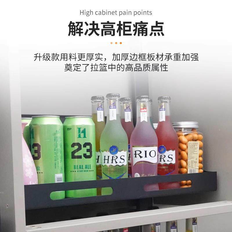 升降拉篮五金配件电动垂直吊柜多功能五金厨房下拉式橱房