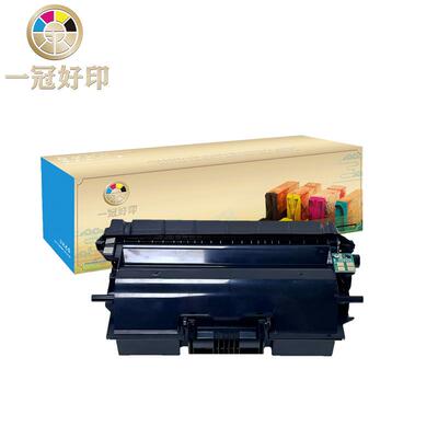 兼容夏普A610粉盒适用SindohA611/M611/M612碳粉盒A610R45K鼓架