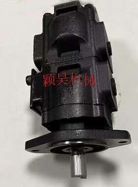 20/925579齿轮泵 20925579挖机配件齿轮泵209-25579