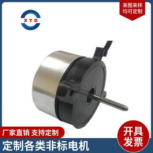 级无刷马达高转速无刷外供应直流电无刷电机风扇工业转子微型