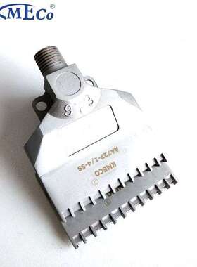 1/4接口BSPT外螺纹扁口鸭嘴型气嘴塑料不锈钢材质可选思万特