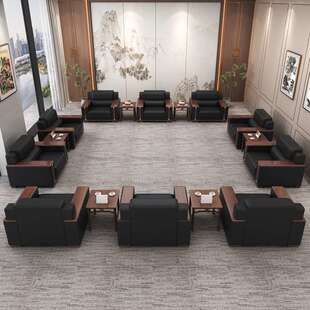 办公洽谈区客厅行政区茶几组合沙发商务接待办公室沙发会议厅