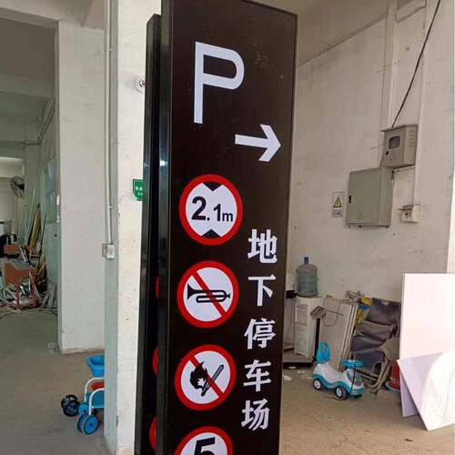 厂家宣传栏广告灯箱户外led灯箱制作店铺门头招牌灯箱展示架