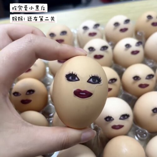 【大眼红唇贴纸】鸡蛋贴纸