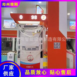 加油站加油机油品灯箱加油岛飞翼造型亚克力立柱广告指示导视牌