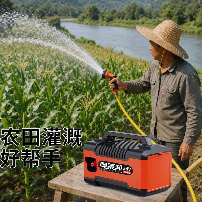 小型家用NRP充电式水泵便携车农田灌浇花抽浇水浇菜溉洗户外浇地