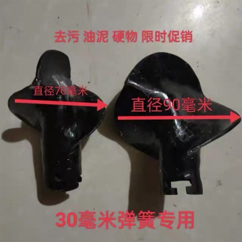 下水道油污钻头16-22毫米新款专用螺旋刀头强效疏通油污刀头