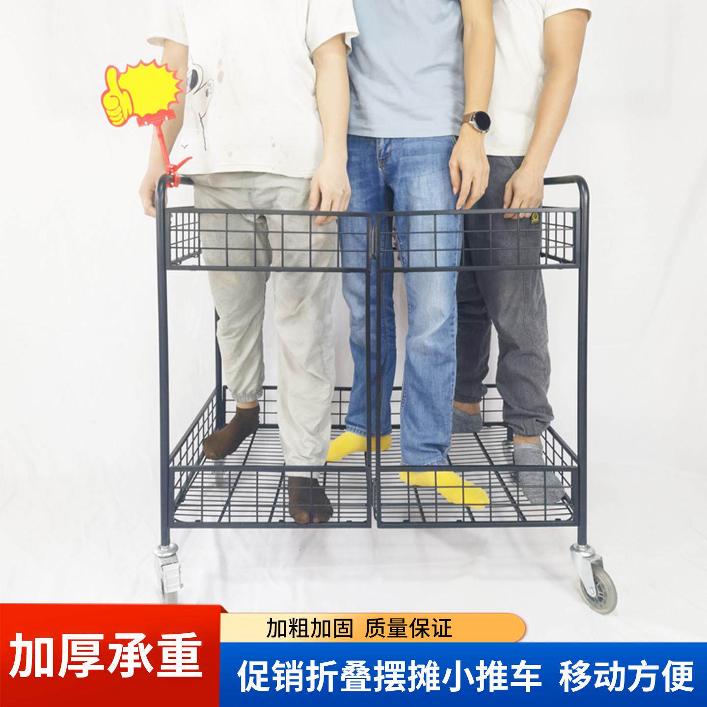 摆摊小车地摊子加厚架架推摆摊展示架JH001折叠市推车夜手推车花