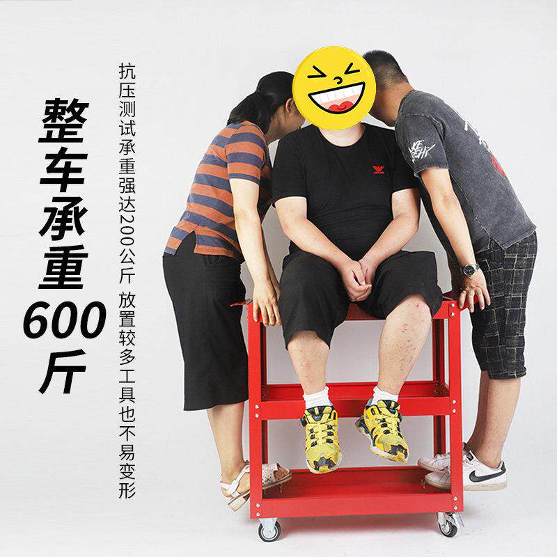 XR-335车间工具车小推架车汽修工车收子纳移动修车工具柜车具间用