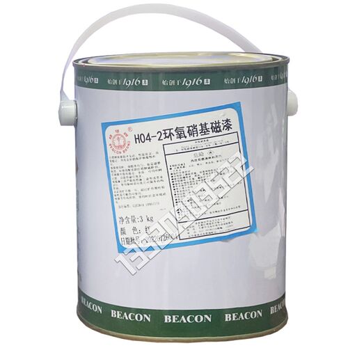 天津灯塔牌油漆H04-2环氧硝基磁漆快干高光亮光防锈防腐耐候磁漆
