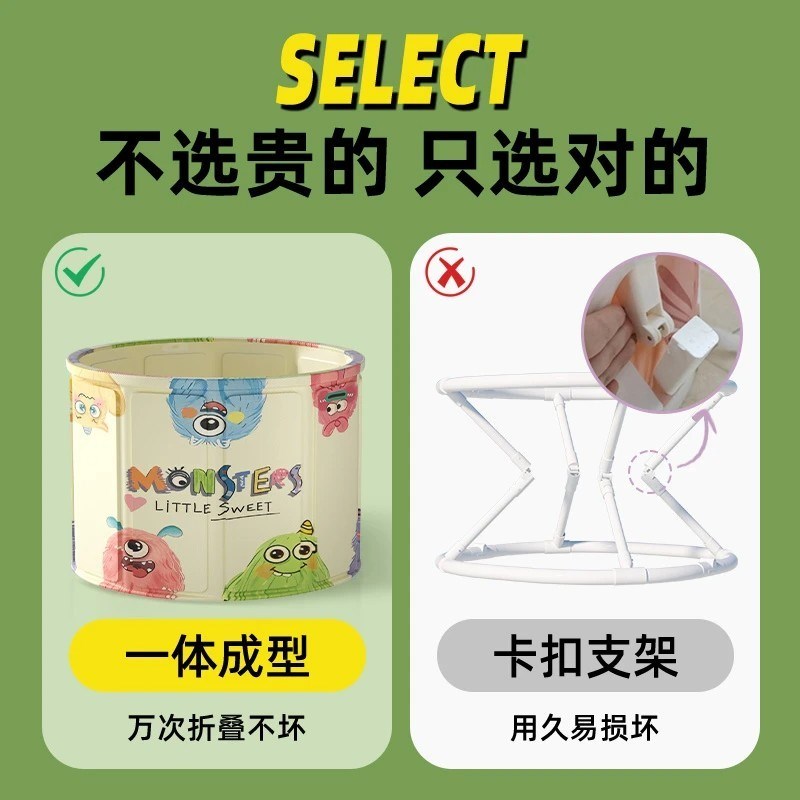 儿童泡澡桶婴儿宝宝家用洗澡盆便携式小号浴桶洗浴盆成人泡澡盆