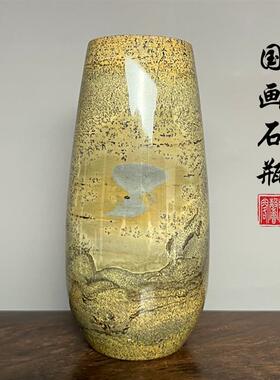 广西天然国画石花瓶平安草花新中式装饰茶室书房客厅奇石礼品摆件