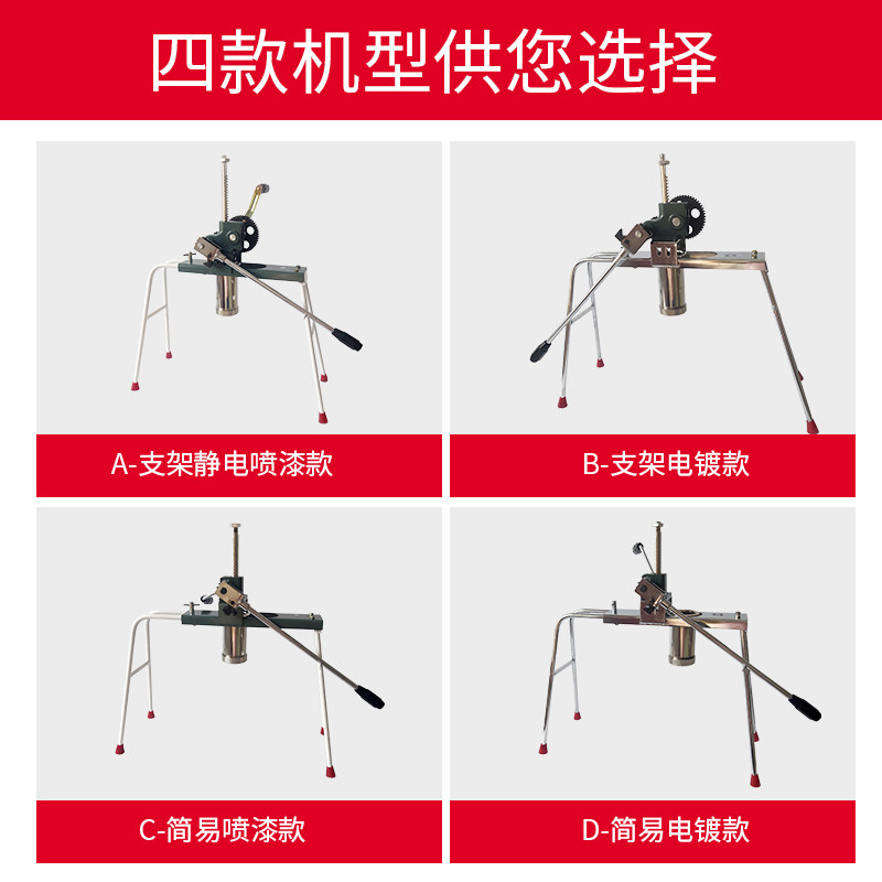 复兴牌轮式电镀58型饸饹面条机家用压面机河洛床子挤面机河漏机
