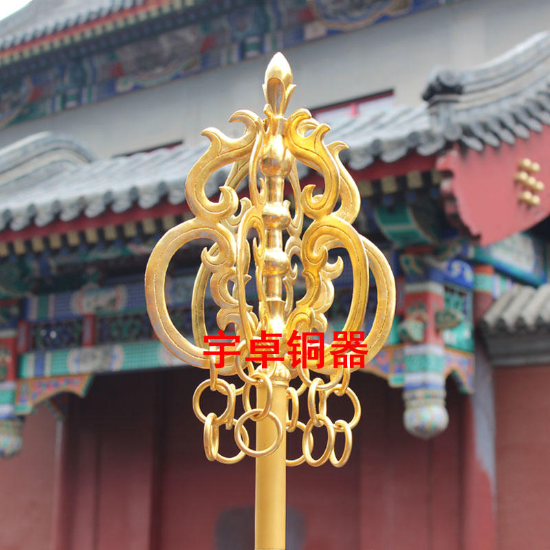 宇卓铜器黄铜禅杖6股 两米18环纯铜锡杖 禅杖 铜摆件法器摆件