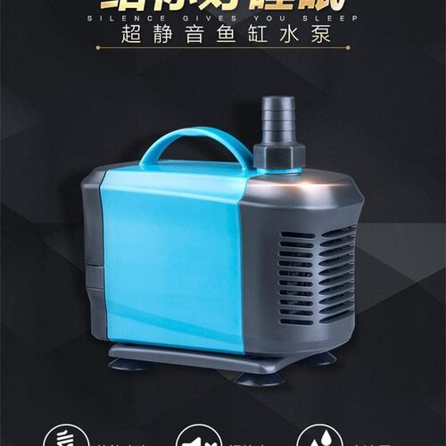创宁新款鱼缸侧吸换水泵缸鱼池循环泵过滤泵滴流盒专用抽水泵底吸
