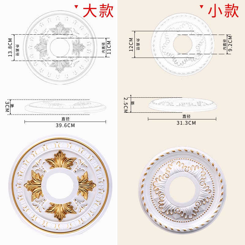 欧式客厅装饰吊顶灯池石膏灯盘圆形PU灯盘灯池圆弧造型装饰石膏盘