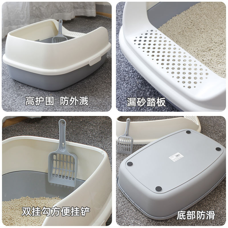 美卡猫砂盆超大号防带砂半封闭猫厕所特大号幼猫小号猫沙盆猫屎盆图片