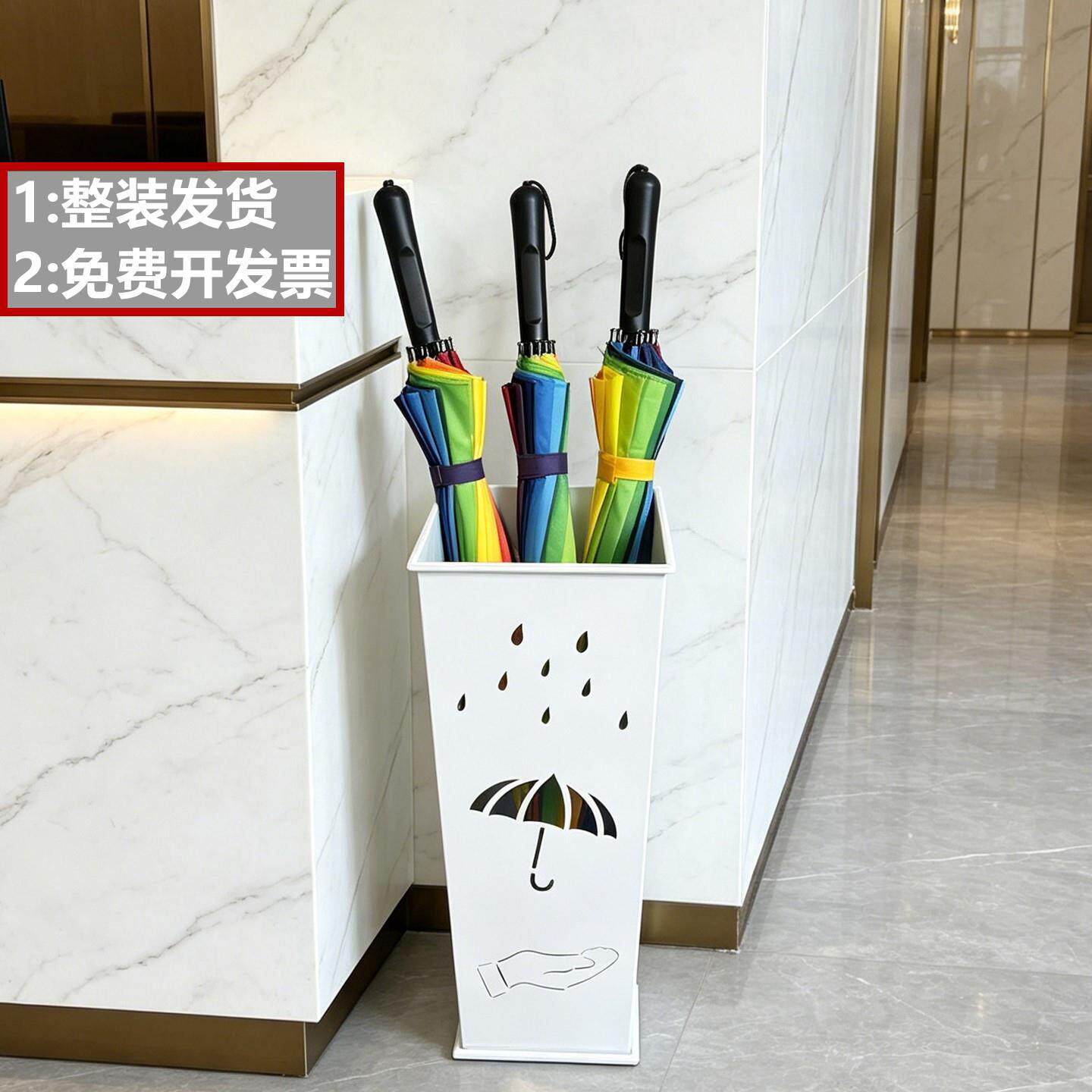 雨AT691伞收纳筒架家用门口用酒店入户雨伞神器放伞置物架商置雨