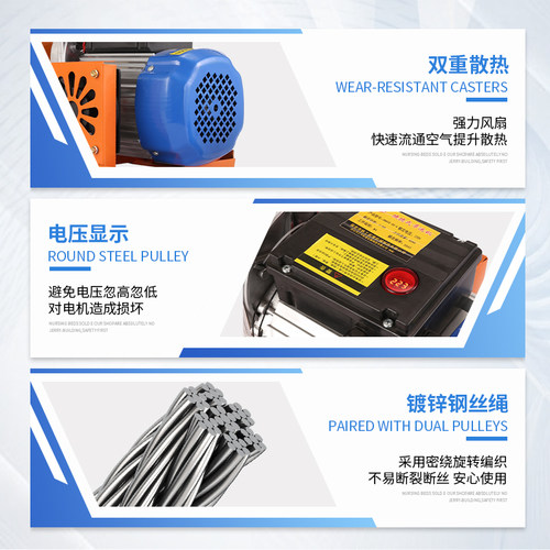 卷扬机220v家用小吊机1吨起重机2吨小型升降货梯装修建筑快速上料