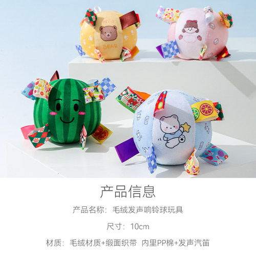 狗狗玩具球发声小型犬幼犬磨牙耐咬自嗨解闷神器小狗泰迪比熊宠物
