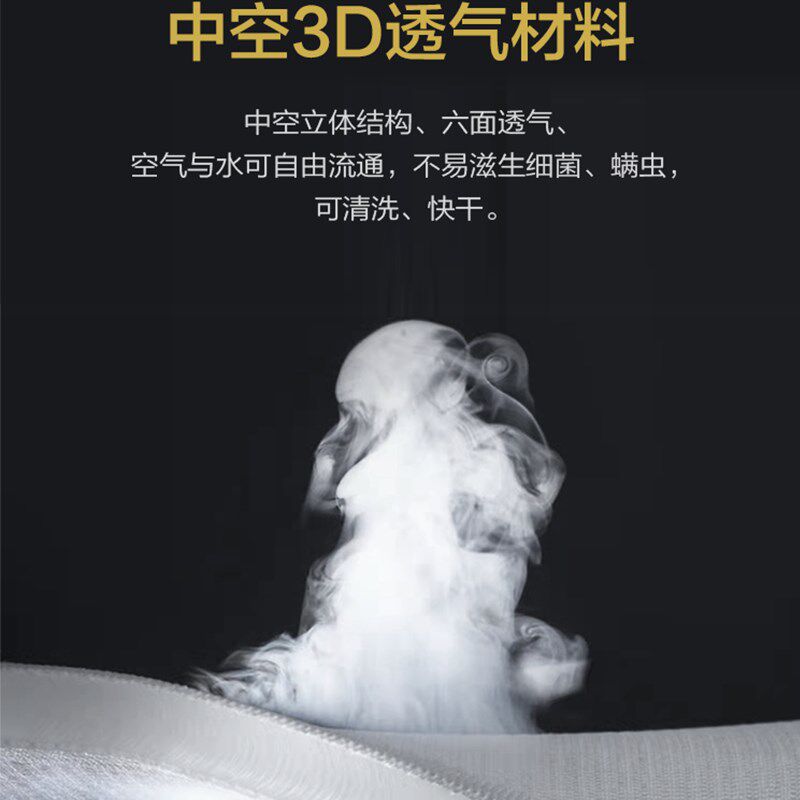 宏益床垫软硬独立袋装床垫23cm软硬双面独立弹簧乳胶3D无胶椰棕