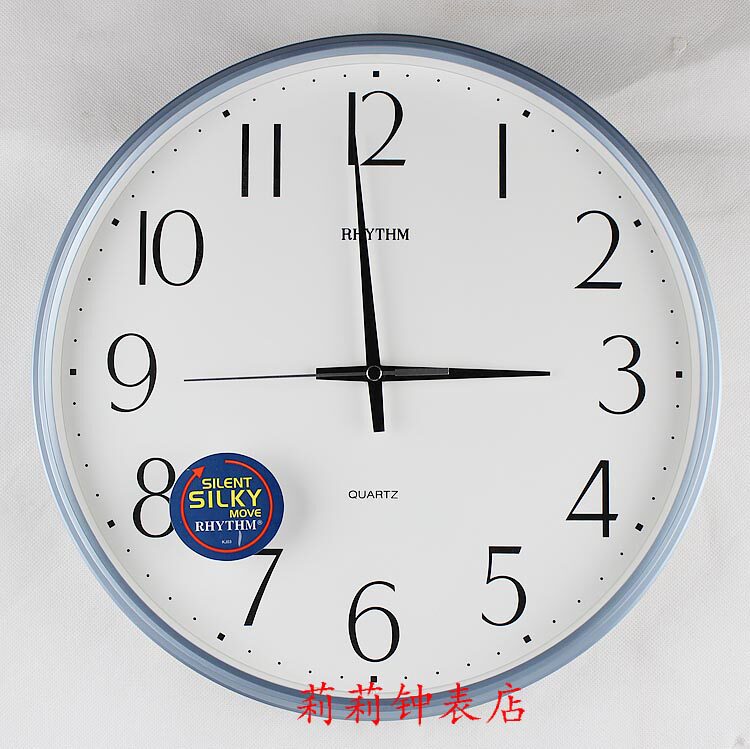 丽声钟表/静音挂钟/时尚卧室石英钟/钟表创意客厅挂钟CMG817