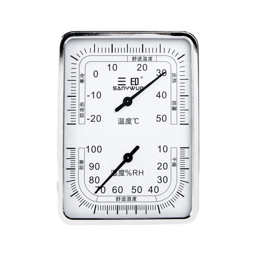 三印室内外温度计家用精准温湿度计高精度干湿温度计壁挂式气温计