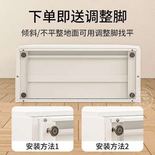钢虎家用新款金属钢制衣柜卧室组合柜子储物带抽屉简约大容量衣橱