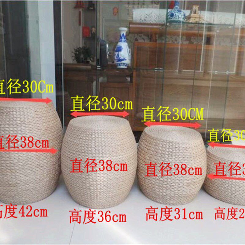 草编手工坐墩换鞋凳客厅小板凳小圆墩子榻榻米蒲团坐垫简约藤编墩