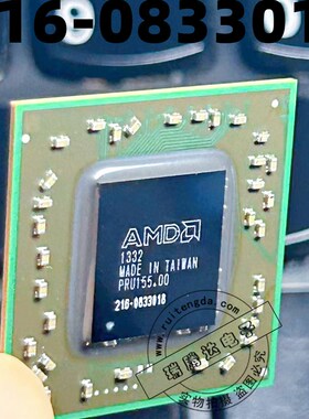 216-0890010 216-0833018 216-0868010 216-0868000 216-0856050