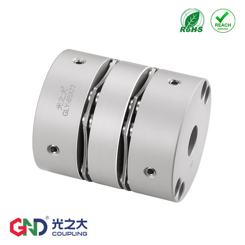 光之大GLY刚性铝合金双膜片联轴器大扭矩马达丝杆电机弹性连轴器