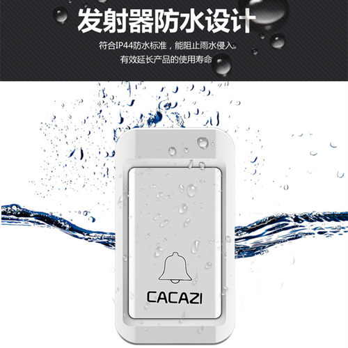 自发电门铃无线家用不用电池 电子门铃防水智能老人呼叫器一拖二