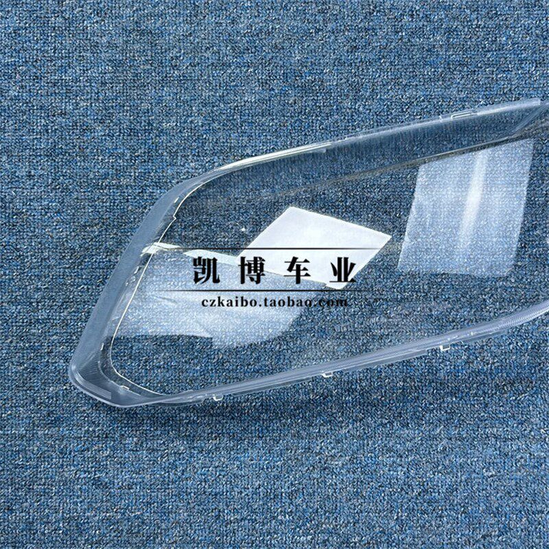 适用于奇瑞瑞虎5大灯罩 14-15款瑞虎5前大灯透明灯罩 大灯面罩