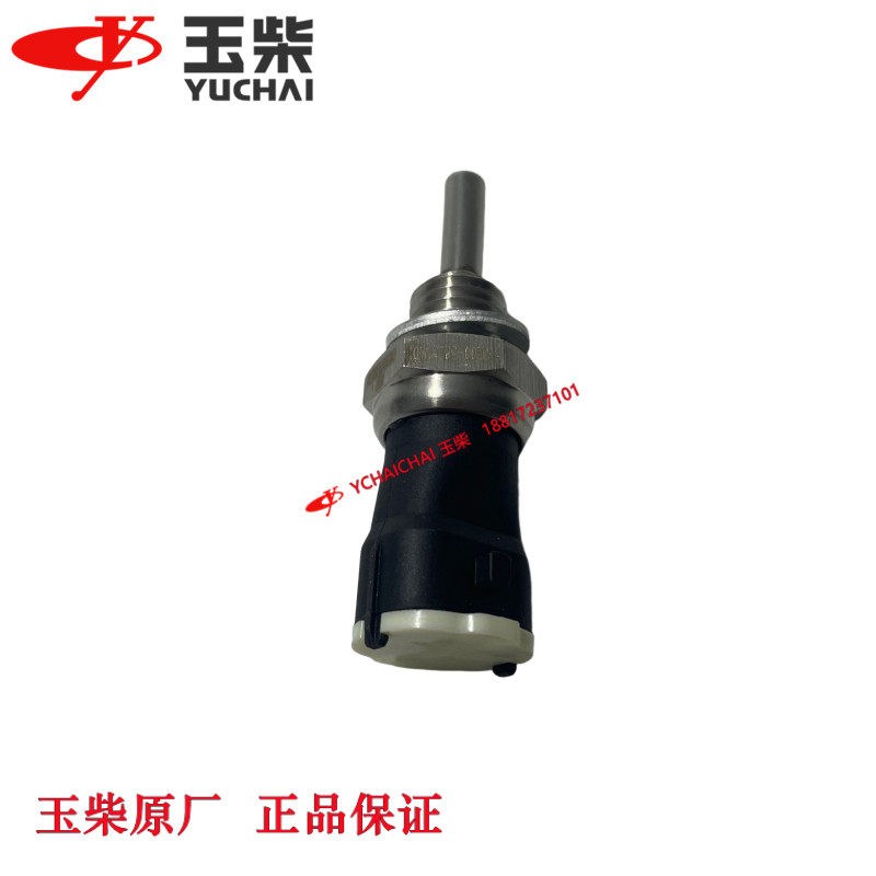 玉柴发动机原厂YJ200-38231W0进气温度传感器东风江淮乘龙客货车