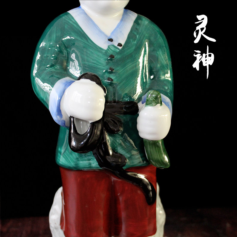 陶瓷灵神老姬爷路神陶瓷神像通财路跑差摆件中式人物摆件